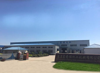 江蘇祝康康復(fù)醫(yī)療器材有限公司